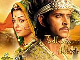 akbar-jodha11.jpg