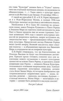 a9.JPG