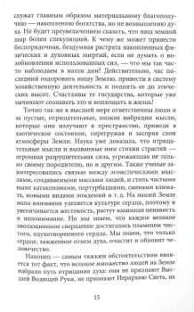 b3.JPG