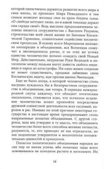 b4.JPG