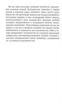b6.JPG
