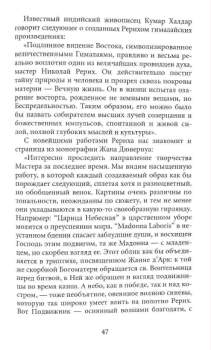 e5.JPG