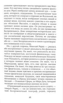 e7.JPG