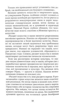 f6.JPG