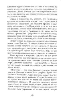 f8.JPG