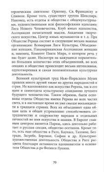 h6.JPG