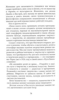 i0.JPG