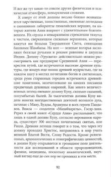 j8.JPG