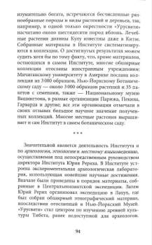 k0.JPG
