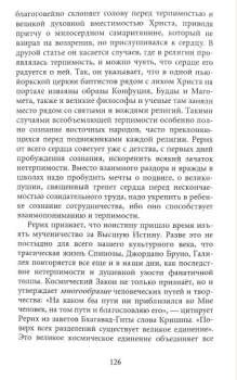n2.JPG