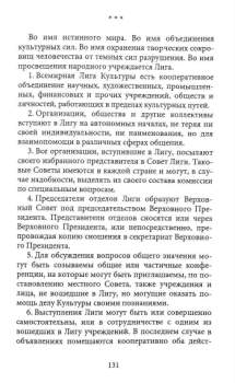 n7.JPG