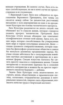 n8.JPG