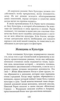 n9.JPG