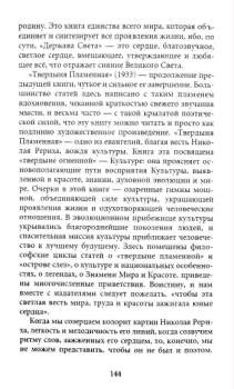 p0.JPG