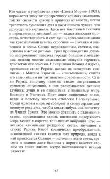 p1.JPG