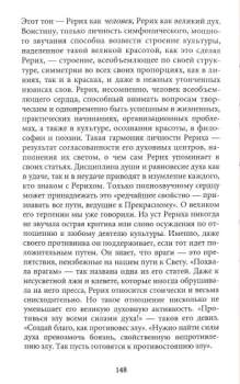 p4.JPG