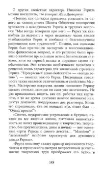 p5.JPG