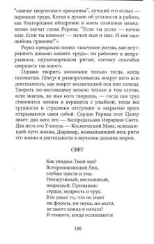 p6.JPG