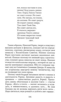 p7.JPG