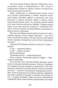 p8.JPG