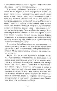 p9.JPG