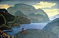 ������� ������ - ������� ������ - 1923