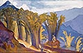 ������� ������ - ������� ������ - 1924