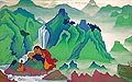 ������� ������ - ������� ������ - 1924