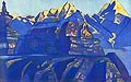 ������� ������ - ������� ������ - 1924