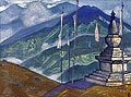 ������� ������ - ������� ������ - 1924