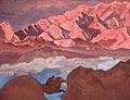 ������� ������ - ������� ������ - 1924