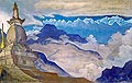 ������� ������ - ������� ������ - 1924