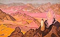 ������� ������ - ������� ������ - 1925