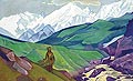 ������� ������ - ������� ������ - 1925