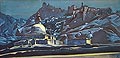 ������� ������ - ������� ������ - 1925