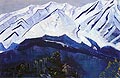 ������� ������ - ������� ������ - 1925