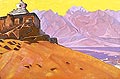 ������� ������ - ������� ������ - 1925