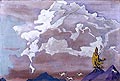 ������� ������ - ������� ������ - 1925