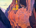 ������� ������ - ������� ������ - 1927