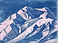������� ������ - ������� ������ - 1928