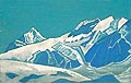 ������� ������ - ������� ������ - 1930