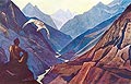 ������� ������ - ������� ������ - 1931