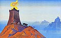 ������� ������ - ������� ������ - 1931