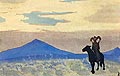������� ������ - ������� ������ - 1931