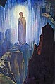 ������� ������ - ������� ������ - 1931