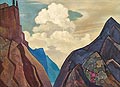 ������� ������ - ������� ������ - 1931