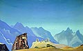 ������� ������ - ������� ������ - 1931
