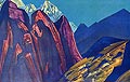 ������� ������ - ������� ������ - 1932
