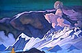 ������� ������ - ������� ������ - 1932