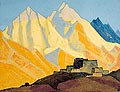 ������� ������ - ������� ������ - 1933